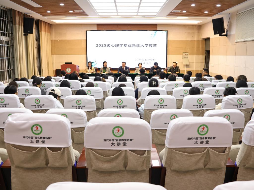 ѧѧԺչ2025ѧרҵ...