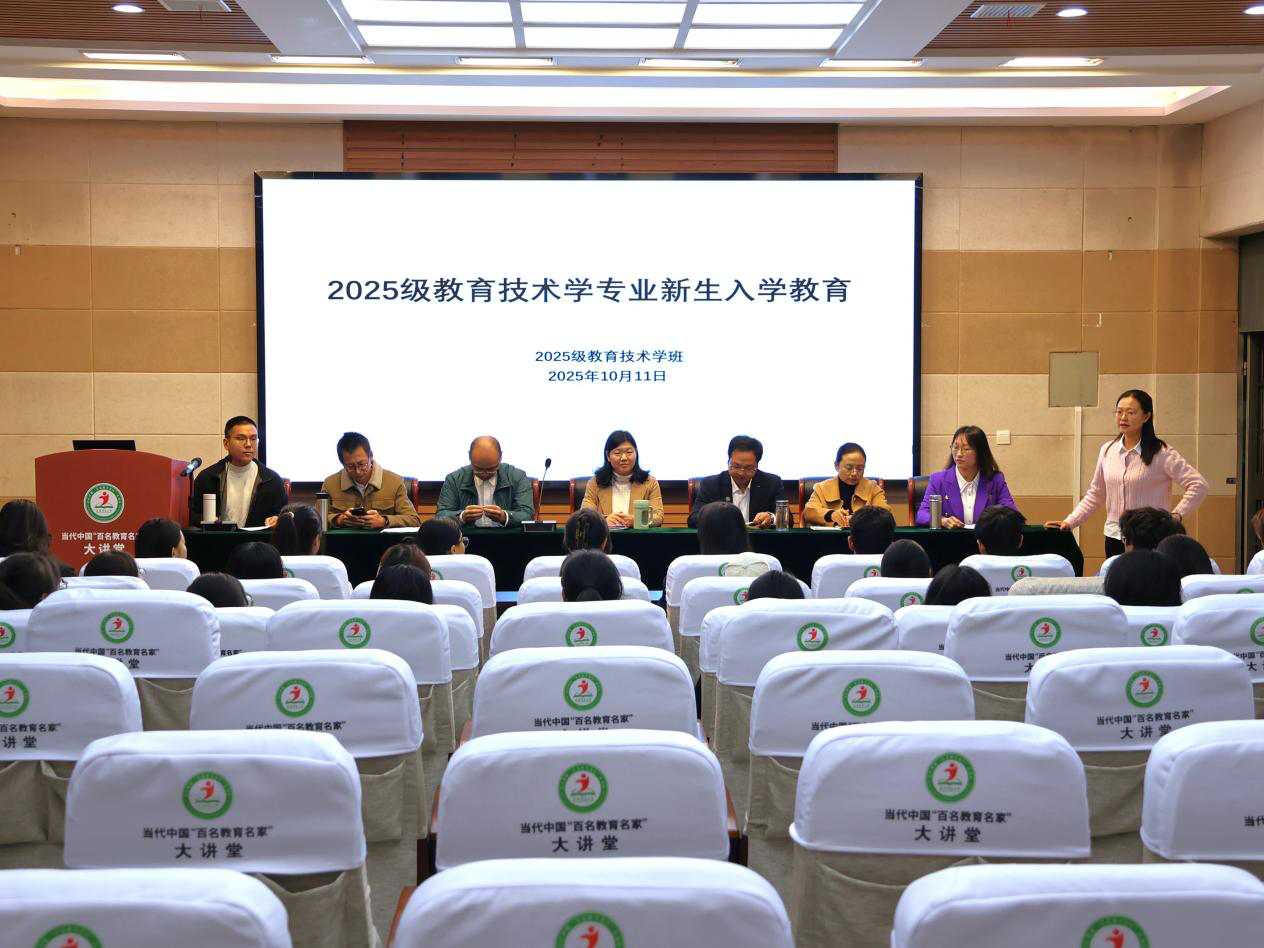 ѧѧԺչ2025ѧרҵ...