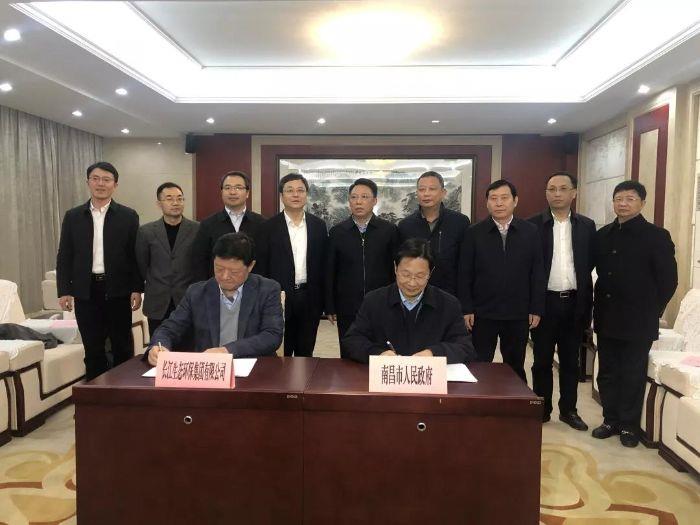 ΢��ͼƬ_20191225152833