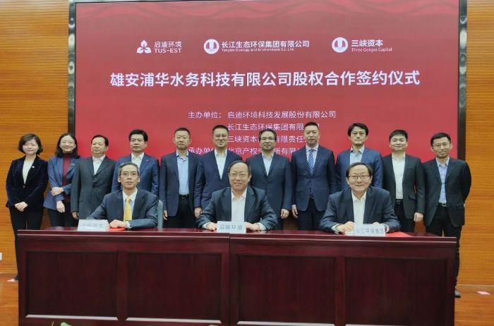 微信图片_20191230090914 微信图片_20191230090914